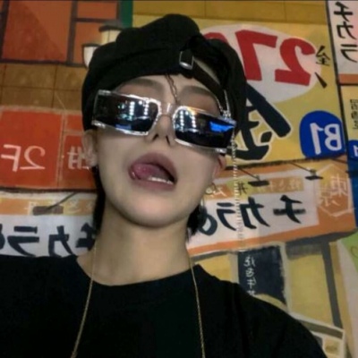 长安福瑞交流群